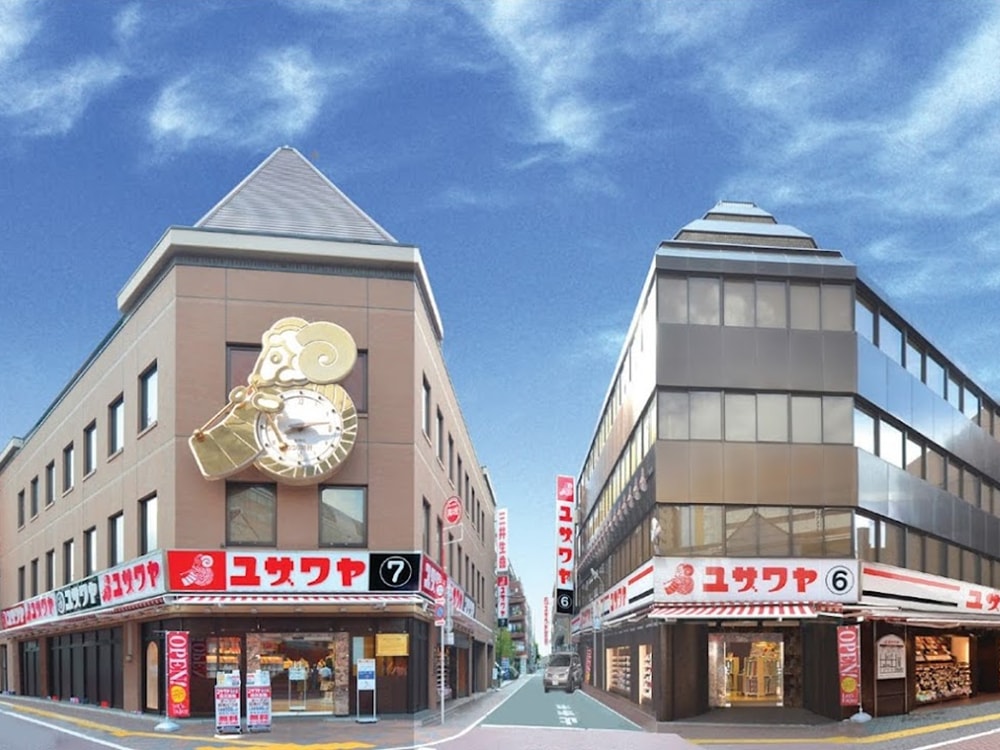 ユザワヤ 蒲田店